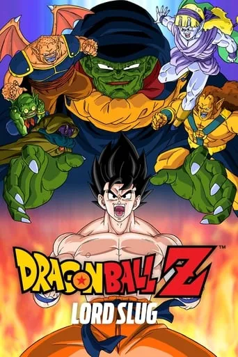 Cartaz de Dragon Ball Z: Lord Slug