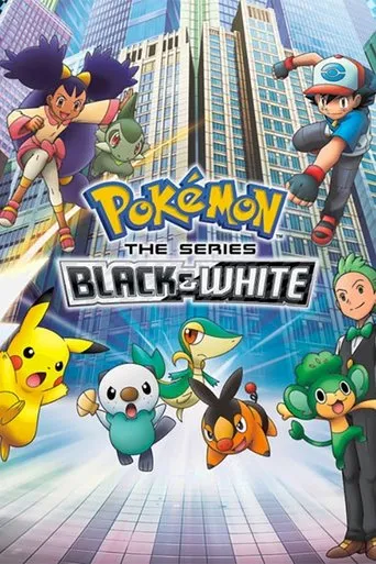 Cartaz de Pokémon